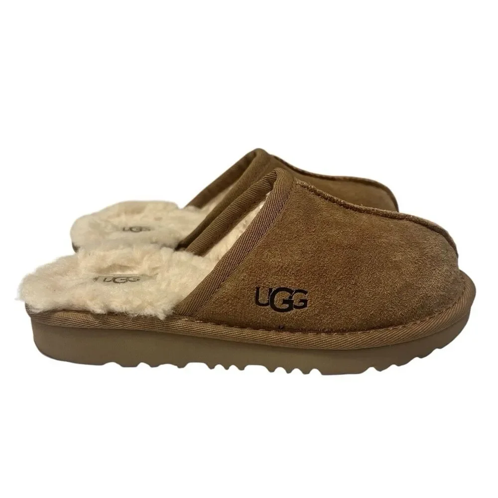 UGG Keegan Slide Slipper Chestnut Suede Shearling Slip On Shoes Kids Size 1 US
